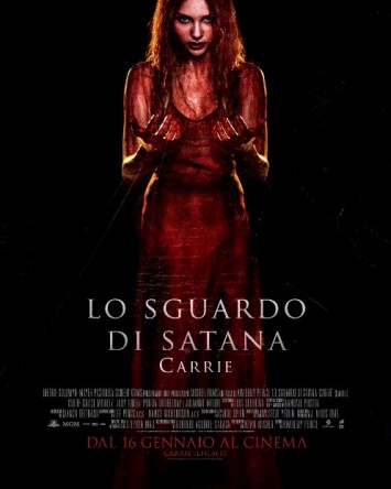 Locandina italiana Lo sguardo di Satana - Carrie 