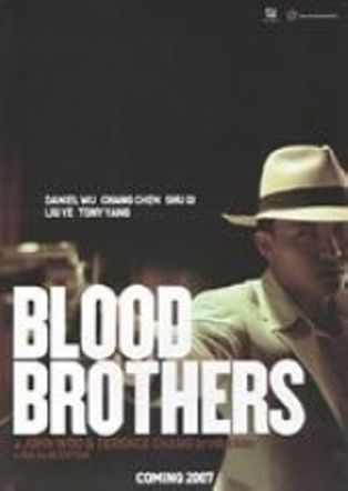 Locandina italiana Blood Brothers 