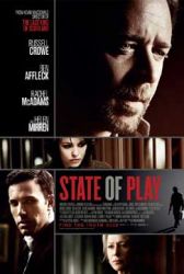  - State of Play