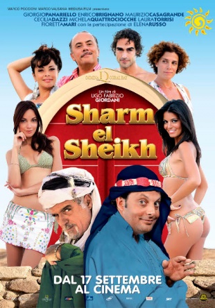 Locandina italiana Sharm El Sheikh - Un'estate indimenticabile 