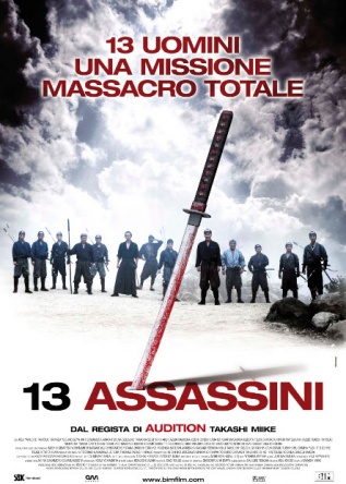 Locandina italiana 13 Assassini 