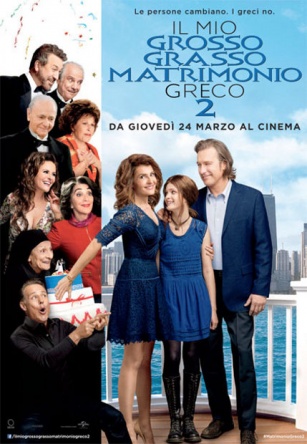 Locandina italiana Il mio grosso grasso matrimonio greco 2 