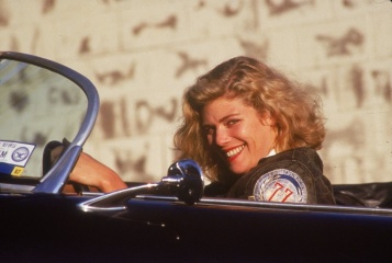 Top Gun - Kelly McGillis 'Charlie' in una foto di scena - Top Gun